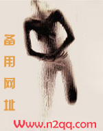 炙爱（SC，1V1，强取）